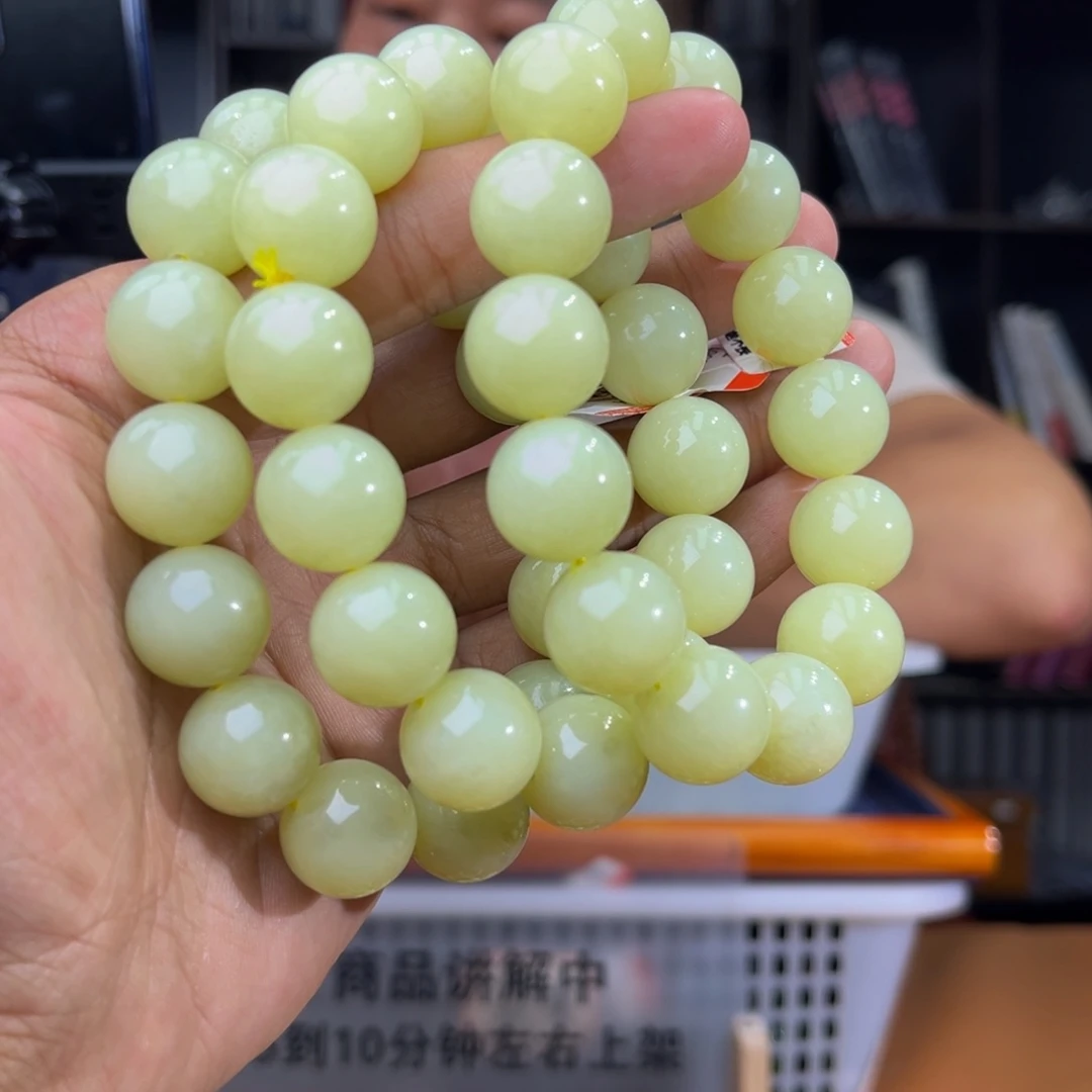 手串未镶嵌和田玉纯天然新疆若羌黄口料卡16多样性发其一