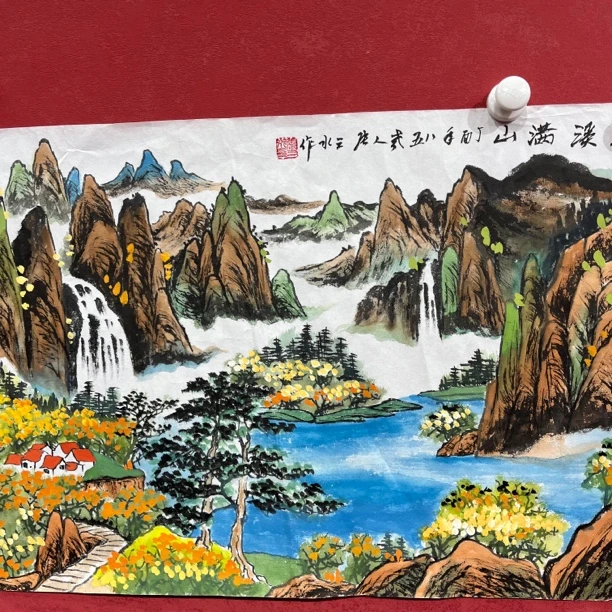 名家精品作品111
