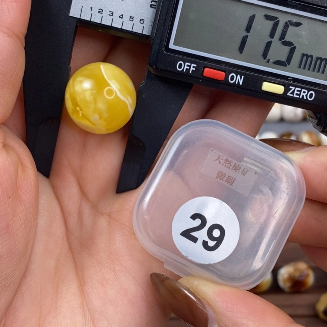 琥珀未镶嵌珠宝奇石琥珀蜜蜡微瑕