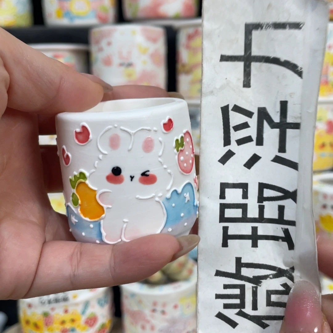 2239 小嘟嘟嘟嘟嘟嘟嘟嘟