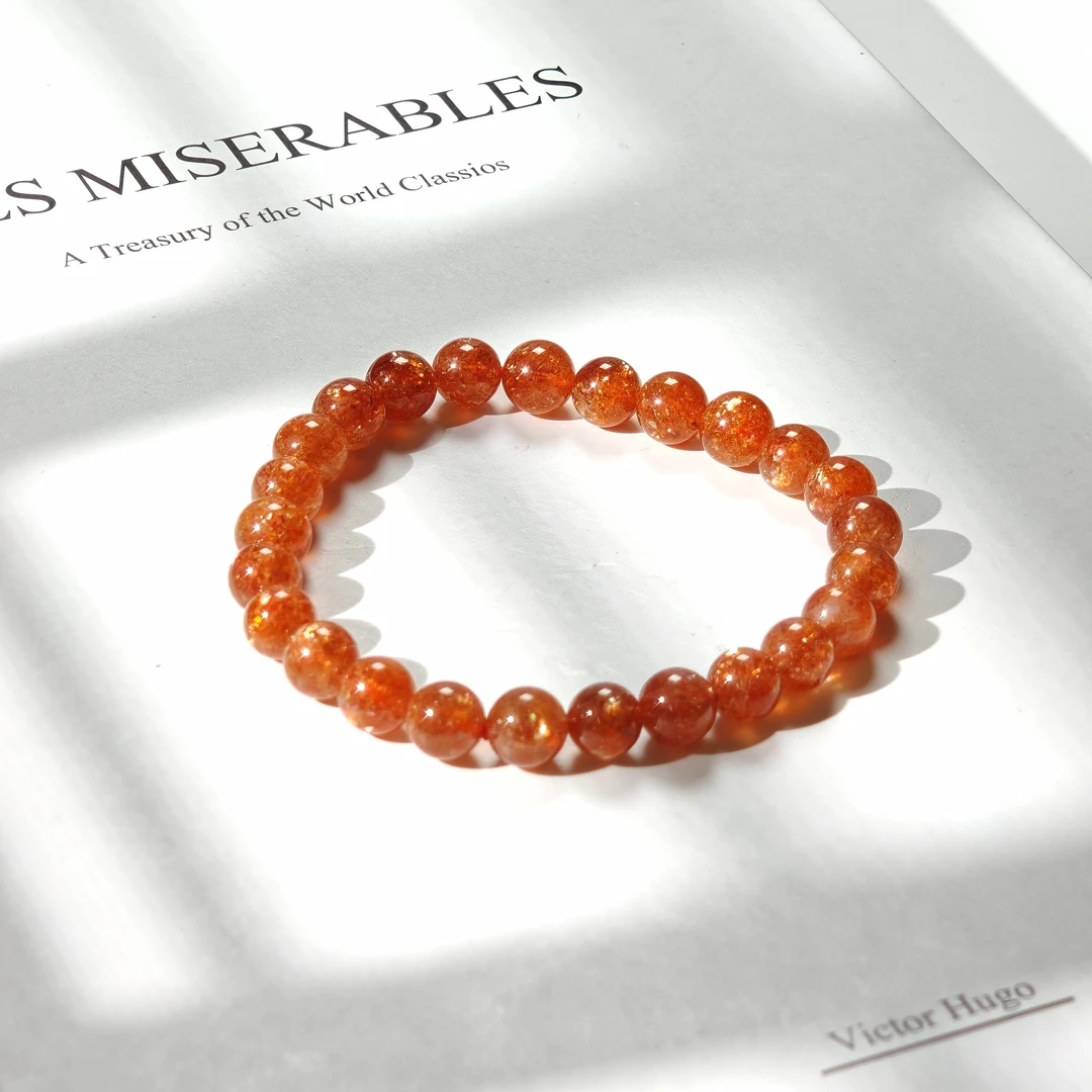 晶匠金太阳手串7mm+  多样性发一  简约