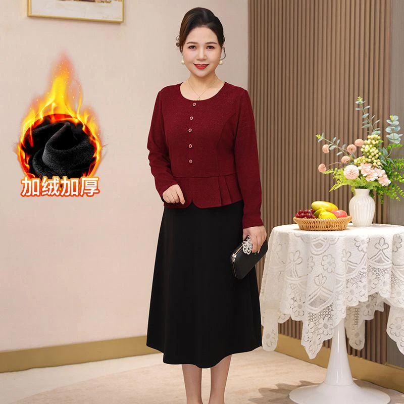 端庄优雅妈妈连衣裙秋冬假两件气质高贵时尚大码显瘦中老年a字裙