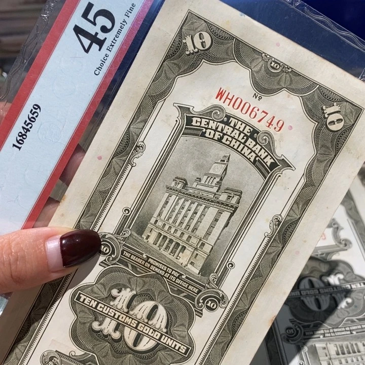 闪购链接88888888888881