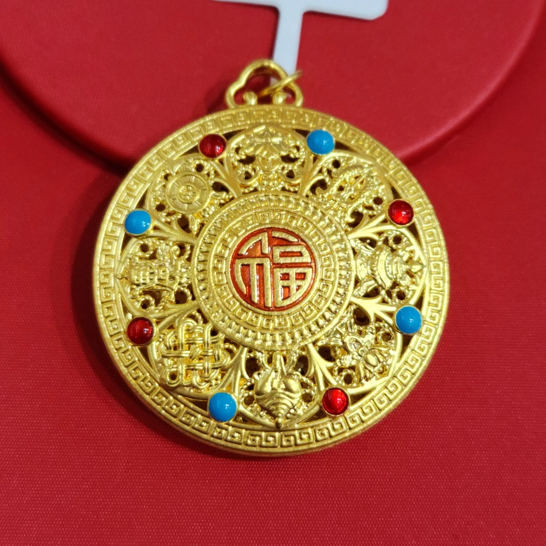 【小云专享】足金999饰品 珐琅彩罗盘 GP 4.03
