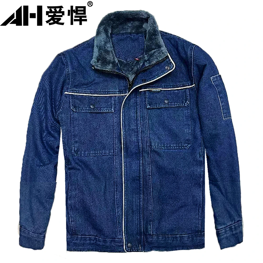 冬季加绒加厚保暖棉服电工电网劳保服工作服套装男连帽棉袄电焊工