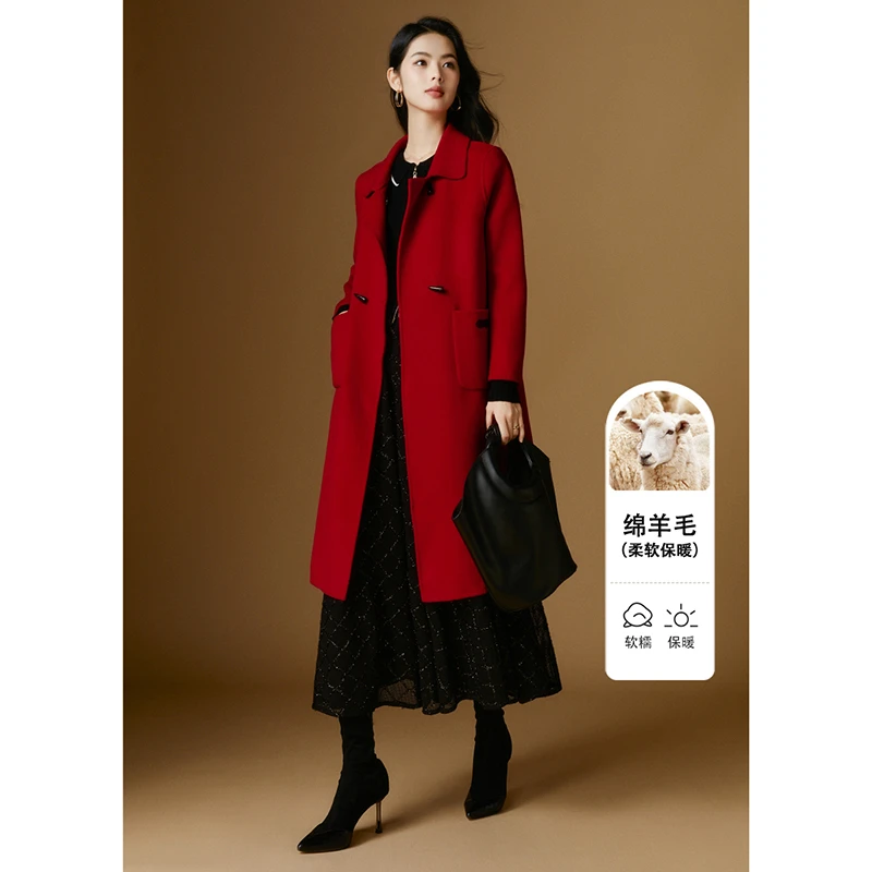 【专享】双面呢外套长款大衣女24070659