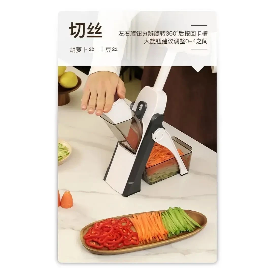 多功能切菜器家用切菜神器土豆切丝切片护手擦丝收纳刨丝器
