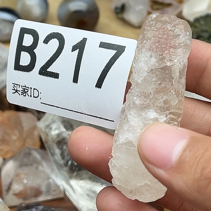 常***静珠宝半成品水晶未镶嵌默认微瑕