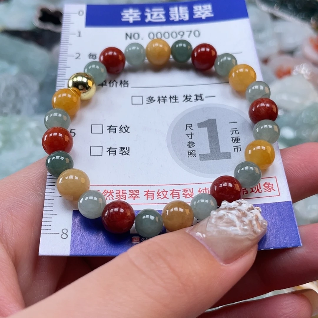 翡翠未镶嵌颈饰970