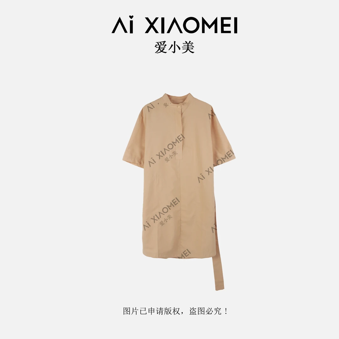 Aixiaomei/爱小美夏季纯色简约长款连衣裙SY-1863