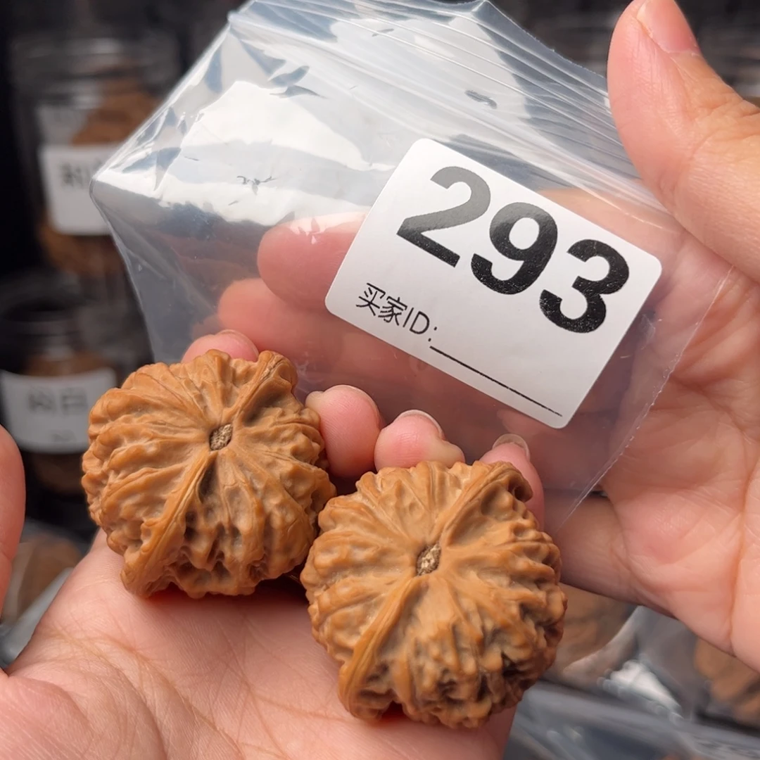 刘***生42平谷金牛42金牛