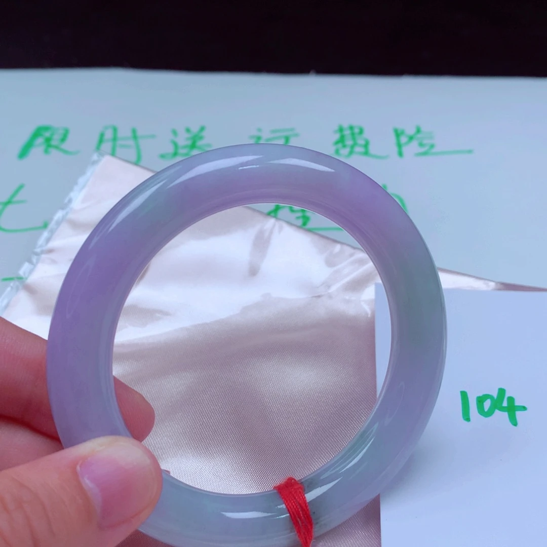 未镶嵌手镯翡翠缅甸天然A货翡翠手镯57.2圆条