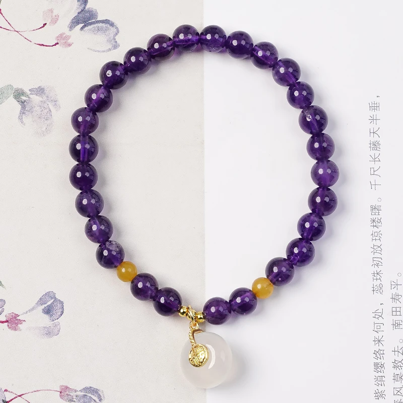 气质款紫水晶九紫离火女款手串玉髓平安扣手链 多样性发一 -8873