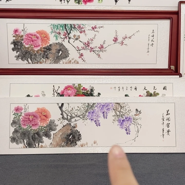 国画215*65尺寸带框包邮送到家