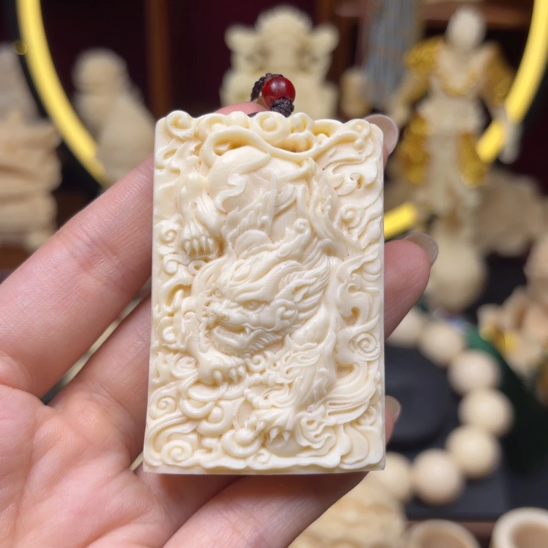 菩提根/象牙果吊坠金钱貔貅牌