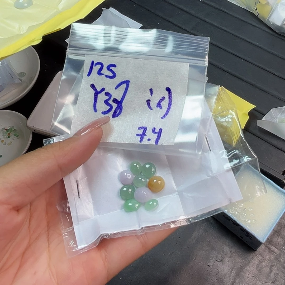 【闪购商品】定制翡翠未镶嵌翡翠