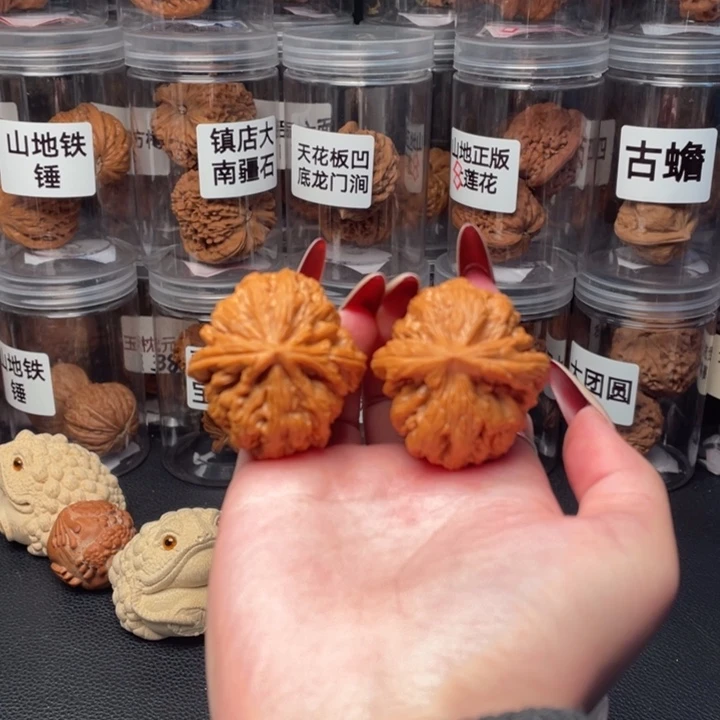 核桃手串/手链44红锦鲤全品