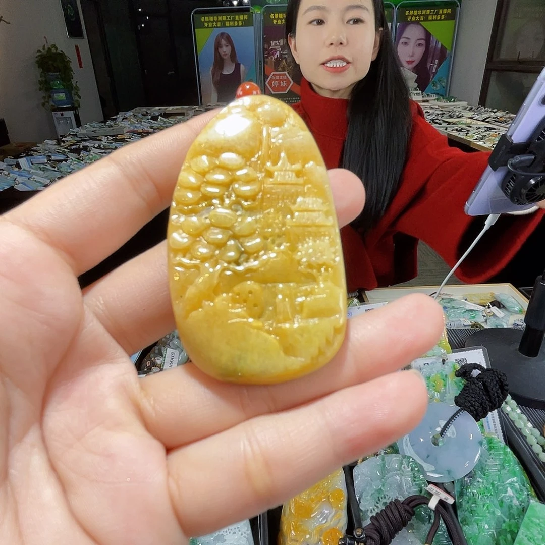 颈饰未镶嵌翡翠一