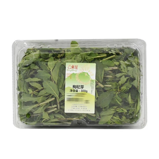 枸杞芽 300g绿色蔬菜