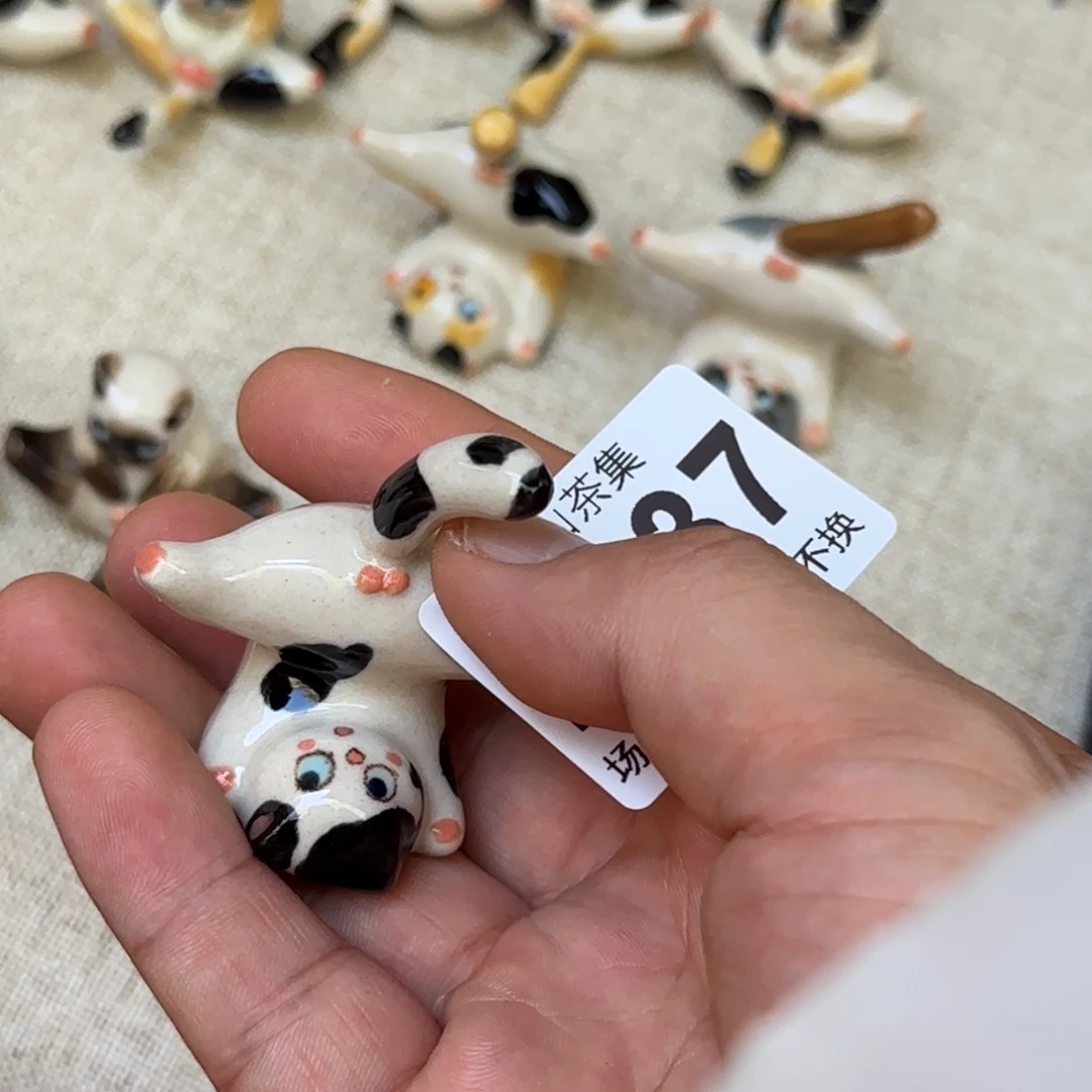 称***财陶瓷陶瓷陶瓷陶瓷陶瓷陶瓷