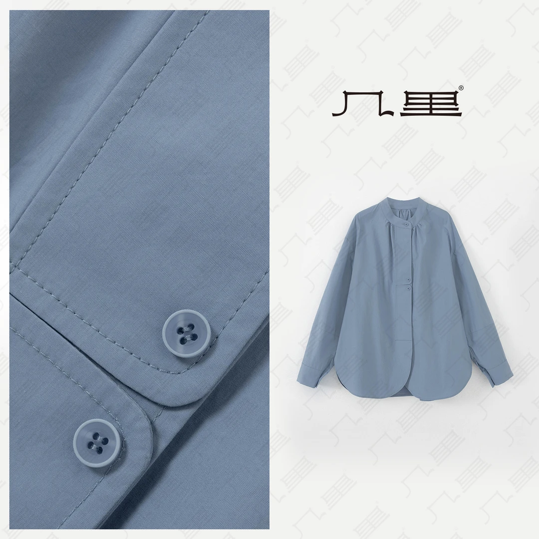 几里与麻【基础且精致】气质设计感纯色衬衫 衣长70胸围120 1121668