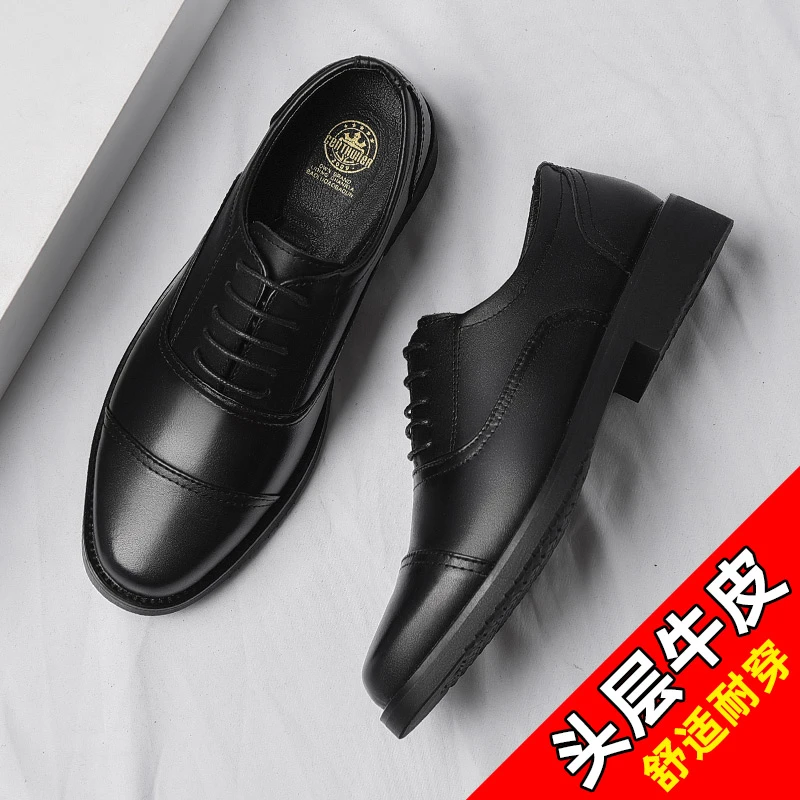 9932头层牛皮新款男士休闲商务正装百搭软底黑色结婚鞋