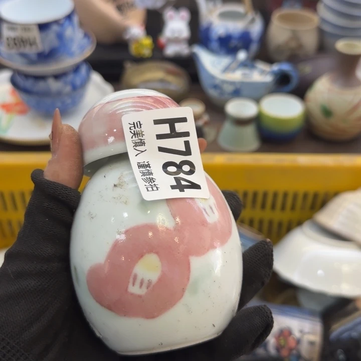 瓷片七****愁哈哈哈哈哈哈哈