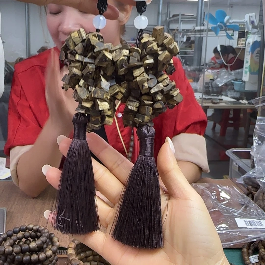 沉香沉香碎屑多样性发货1条原材料30