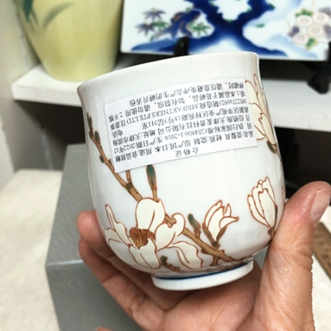 【闪购商品】碗九谷烧