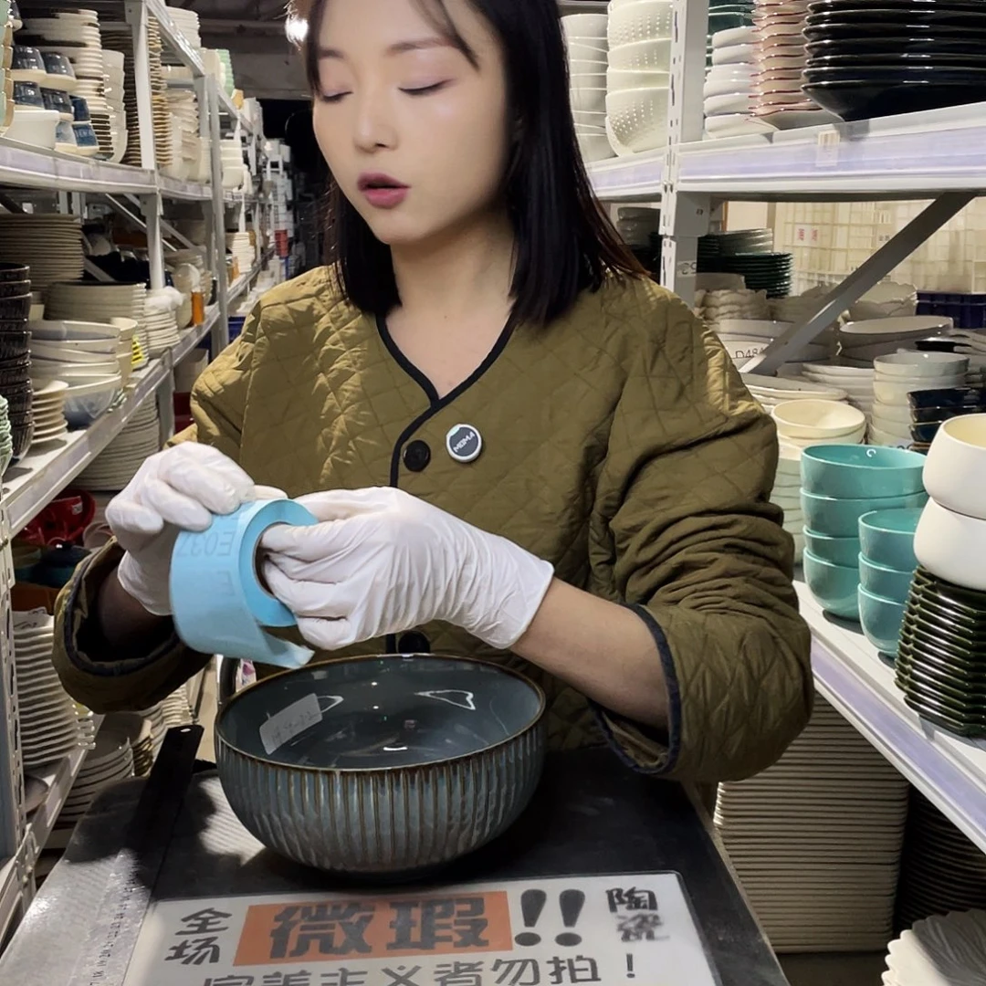 瓷片482               2大2小