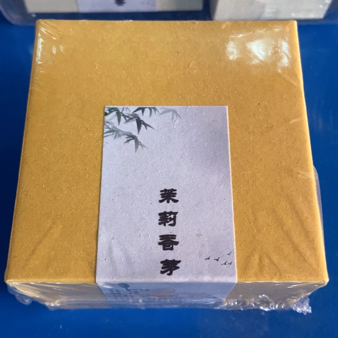 222222222222222222222222