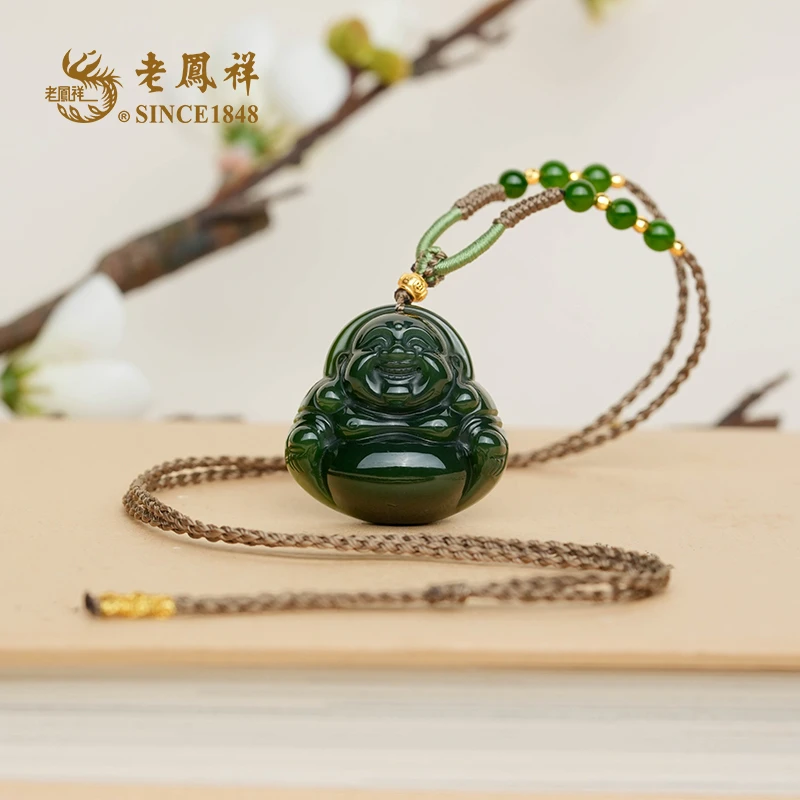 和田玉碧玉佛公吊坠 项坠 多样性发一件 C05288