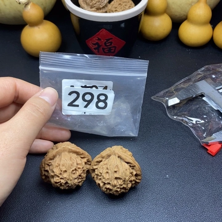 手串/手链核桃40宫灯