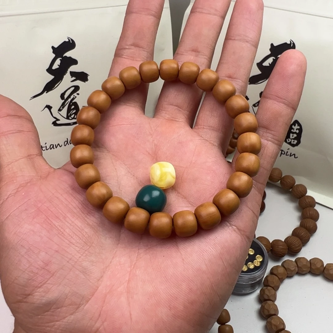 石***肉吊坠猴头核桃微瑕老型➕琉璃➕蜡