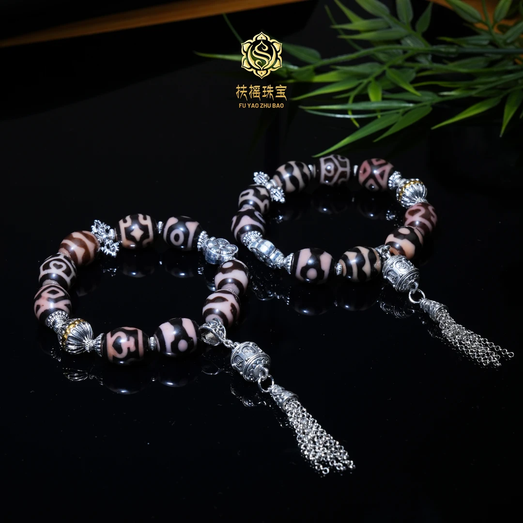 扶摇臻选|聚缘多宝玛瑙六字流苏手串多样性发一个