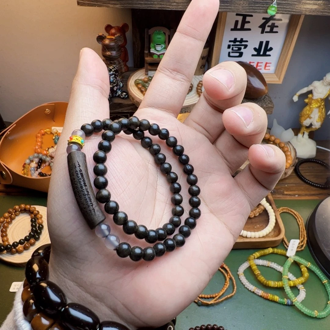 菩提根/象牙果手串