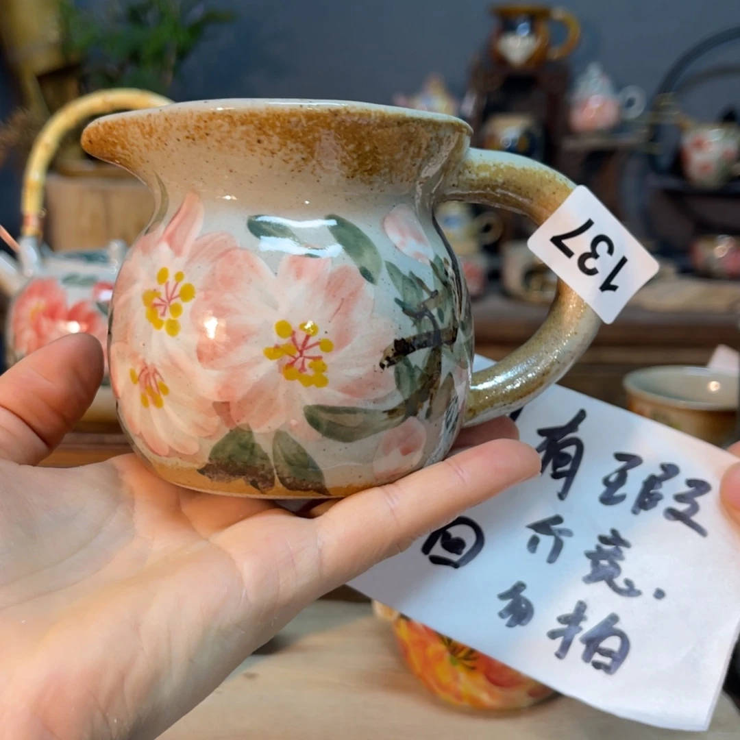 杯素浅陶瓷手工手绘