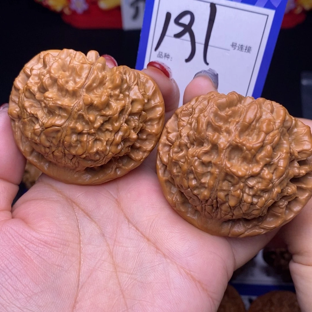 191号链接官帽5.3尺000000