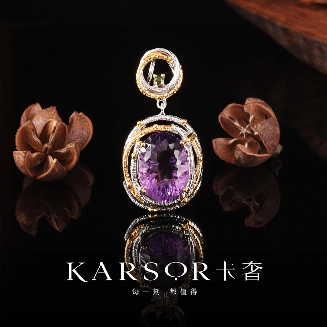 KARSOR/卡奢S925银 紫水晶 项链 X3735