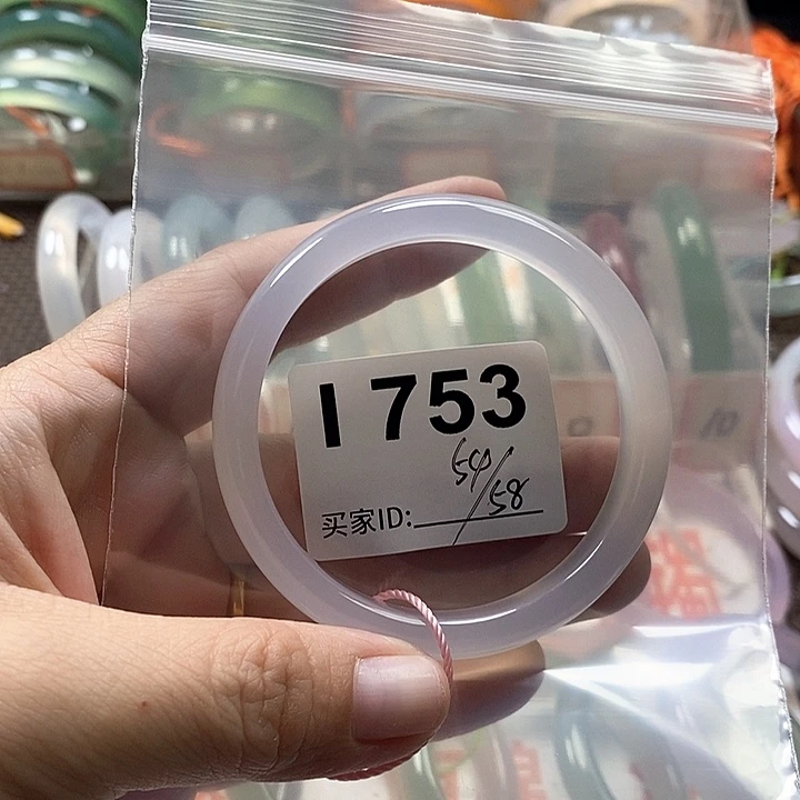 手镯玛瑙/玉髓未镶嵌