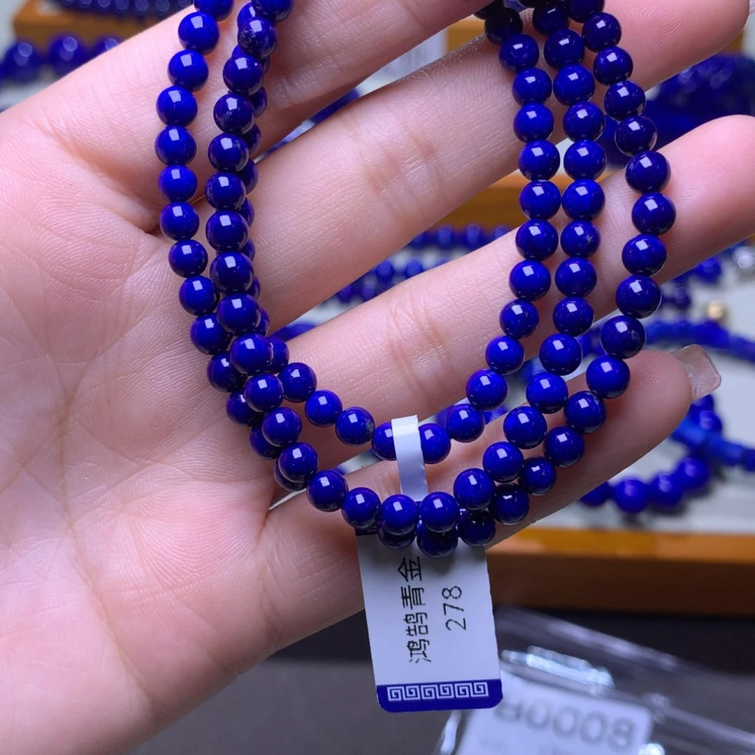 青金石手链未镶嵌用****4B0008
