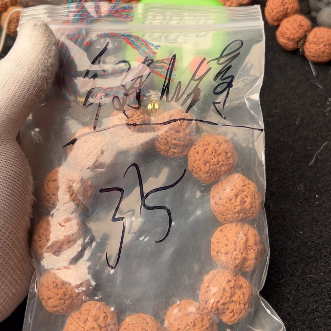 金刚菩提吊坠健*茶35啊啊啊啊啊