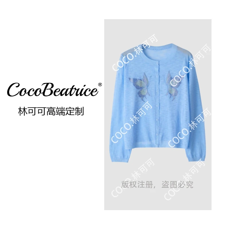【COCO林可可】桑蚕丝亚麻气质双蝴蝶烫钻针织开衫msl591
