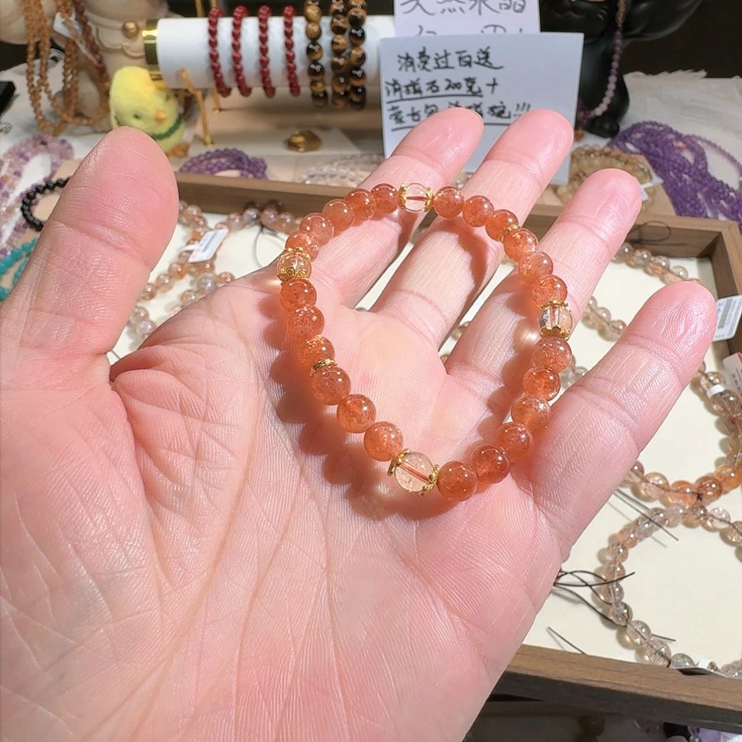 水晶手链未镶嵌阿鲁沙