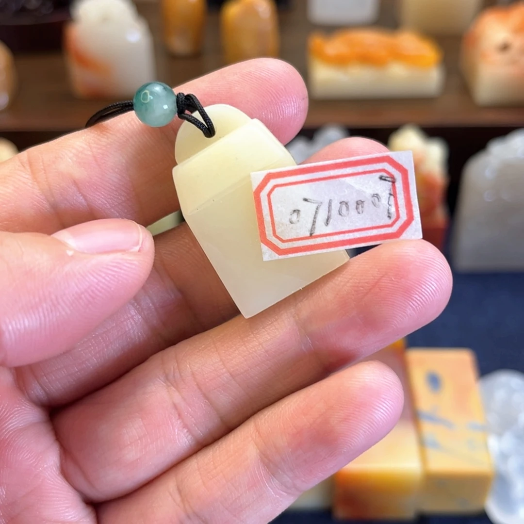 寿山石印石寿山石