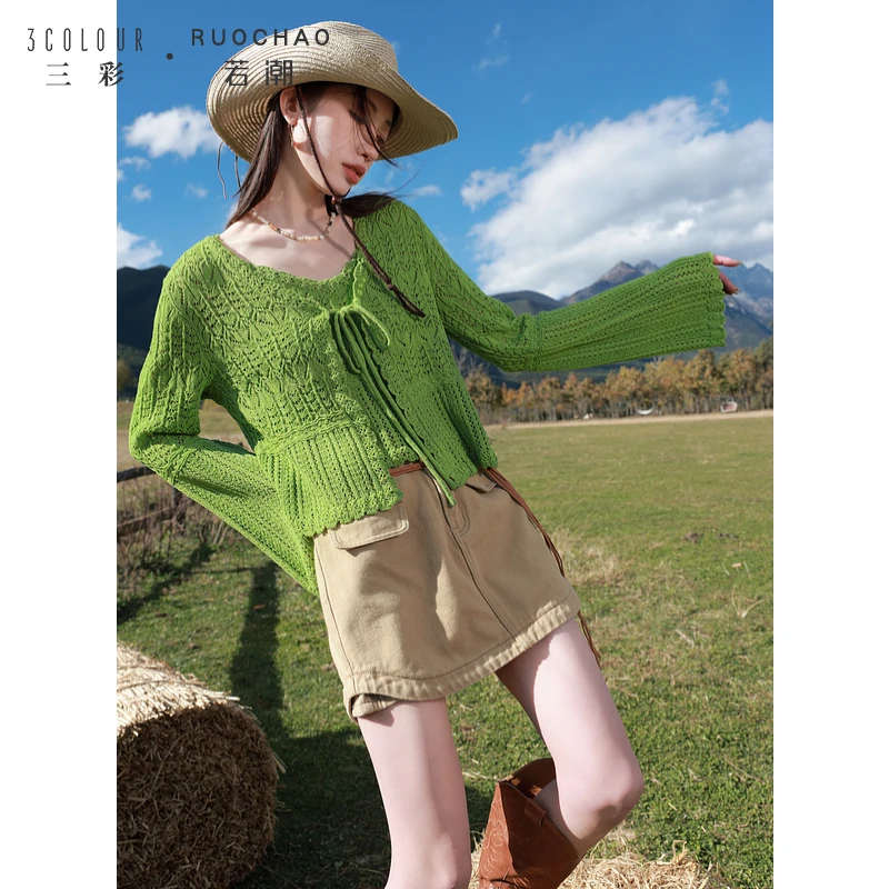 大码女装2025春季新款镂空针织外套吊带两件套装清新胖MM