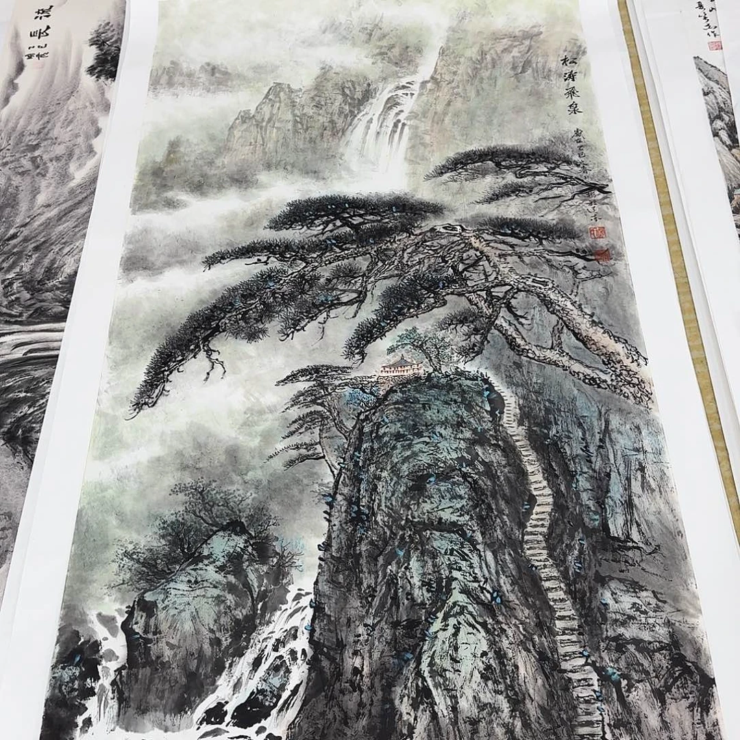 远***影国画四尺整纸手挤走咯