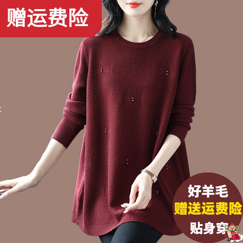 秋冬毛衣女中长款宽松遮肉显瘦加肥加大码针女秋装时尚遮肉针织衫