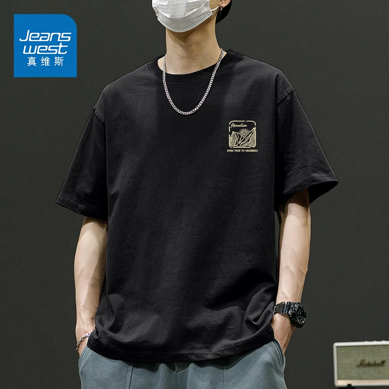 真维斯黑色纯棉短袖男士夏季新款休闲百搭T恤宽松简约圆领半袖潮