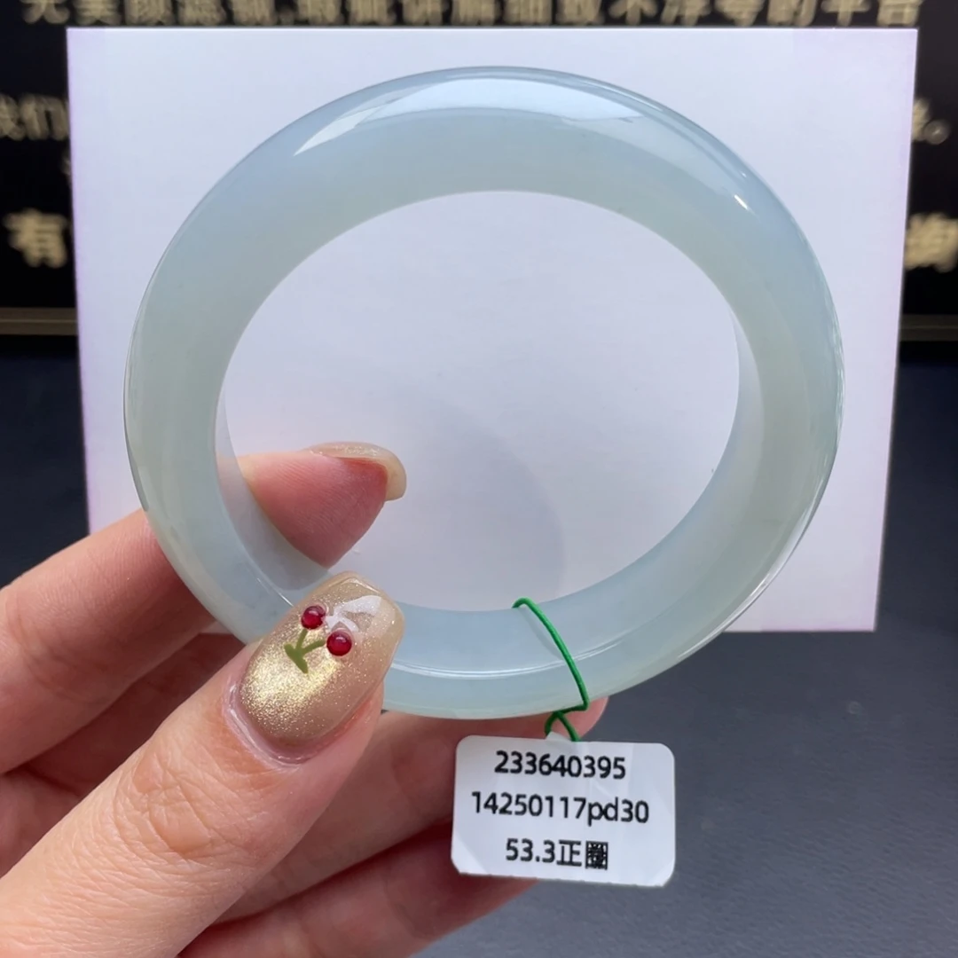 翡翠未镶嵌手镯正圈53.3晴底 种老肉细 完整度高